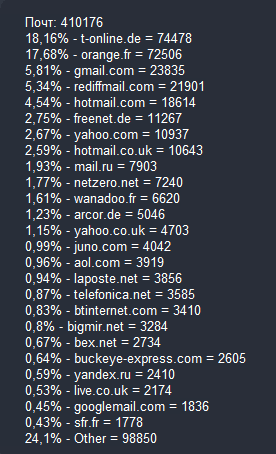 screenshot-3660.png