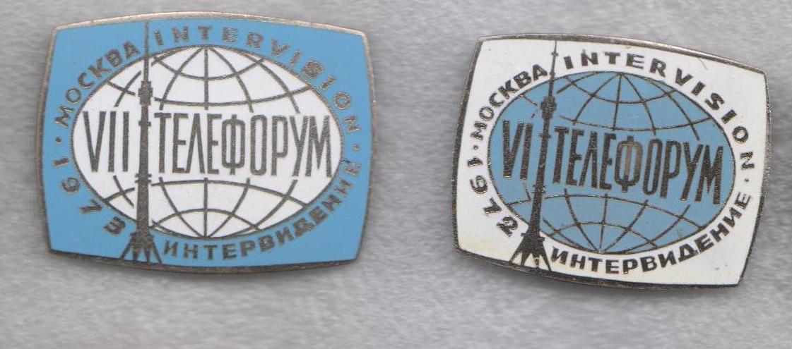 11 001 (2) - копия