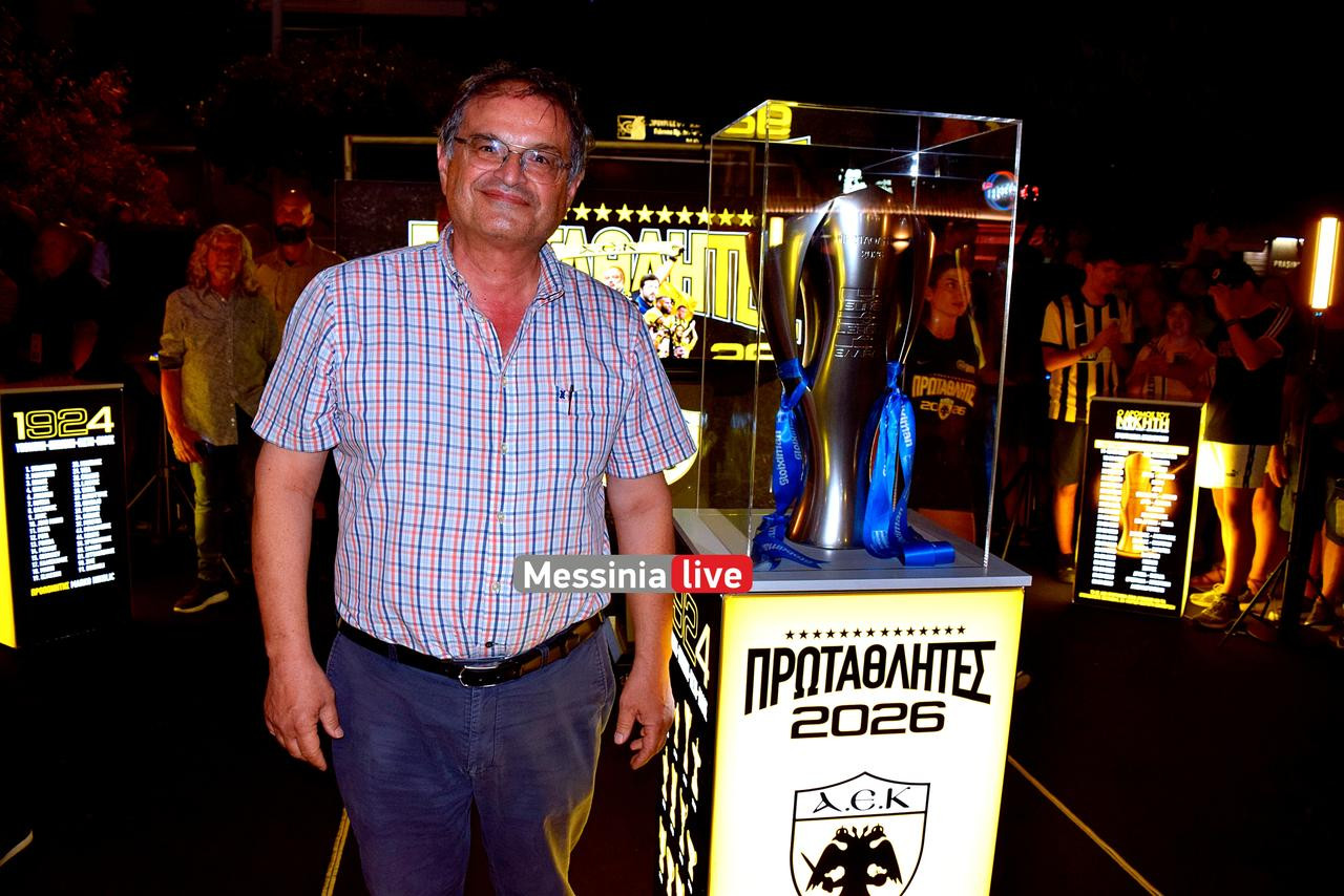 AEK-marios-DSC-0021