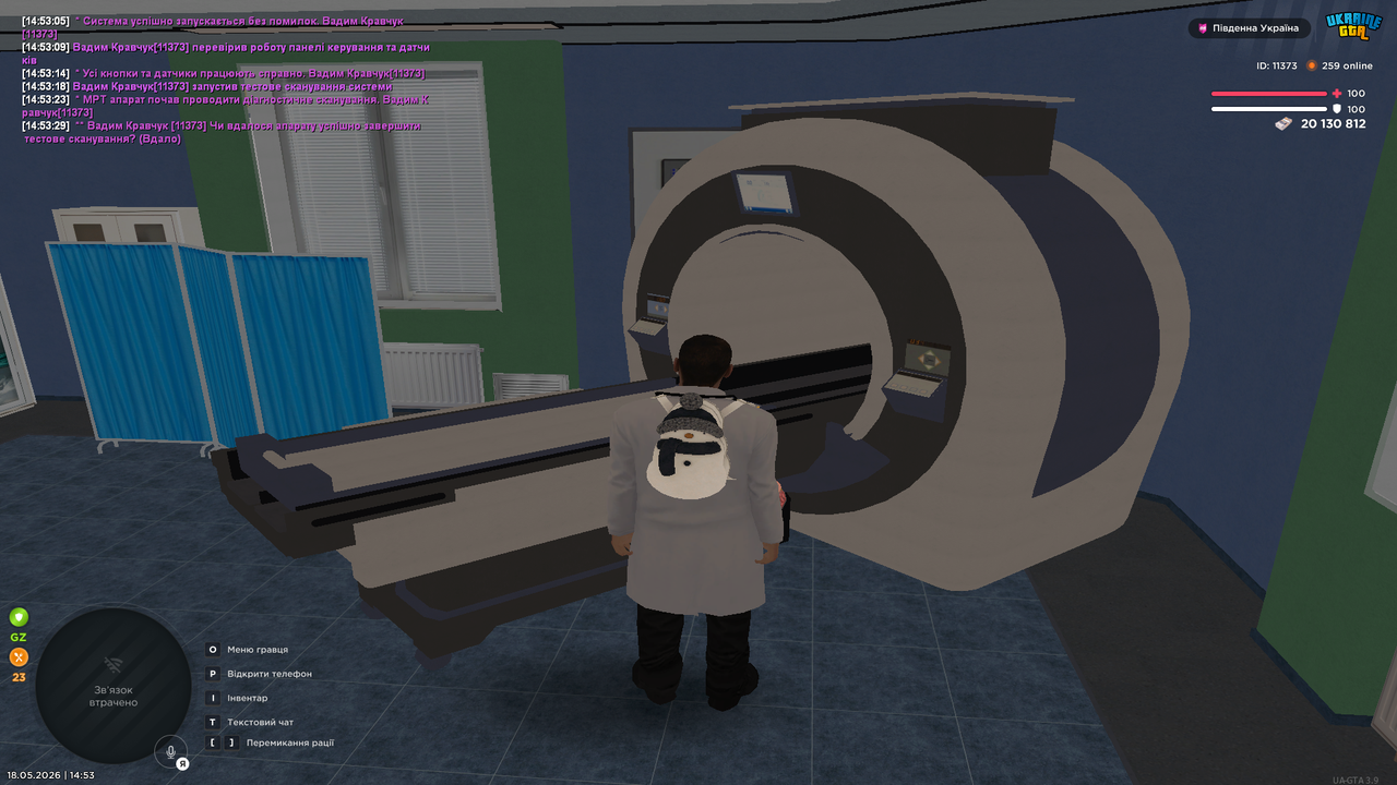Grand Theft Auto San Andreas Screenshot 2026 05 18 14 53 30 37