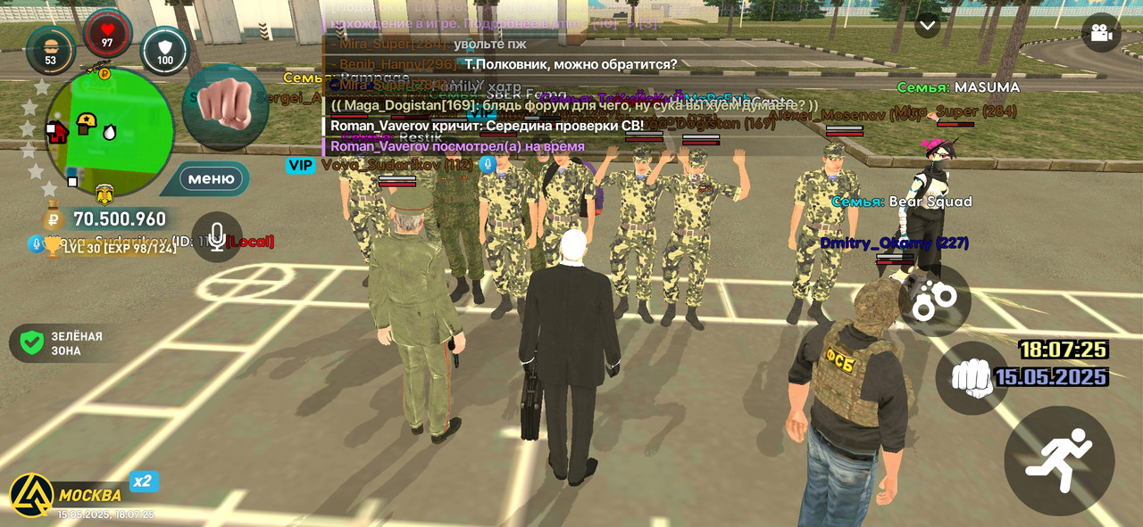 Screenshot_2025-05-15-18-07-26-180_com.liverussia.cr