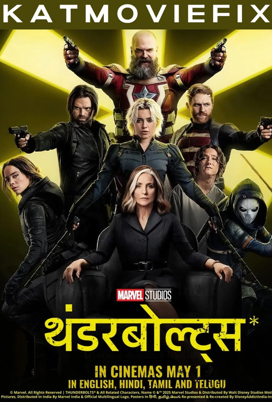 Thunderbolts* (2025) Full Movie in Hindi Dubbed [PreHD 1080p / 720p / 480p] – Katmoviefix
