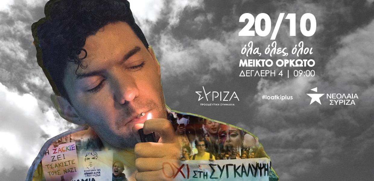 Εικόνα