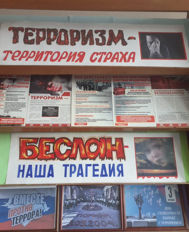 WhatsApp Image 2024-09-04 at 12