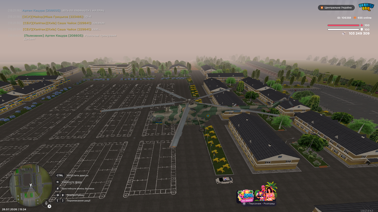 UKRAINE GTA 28 07 2026 15 24 33