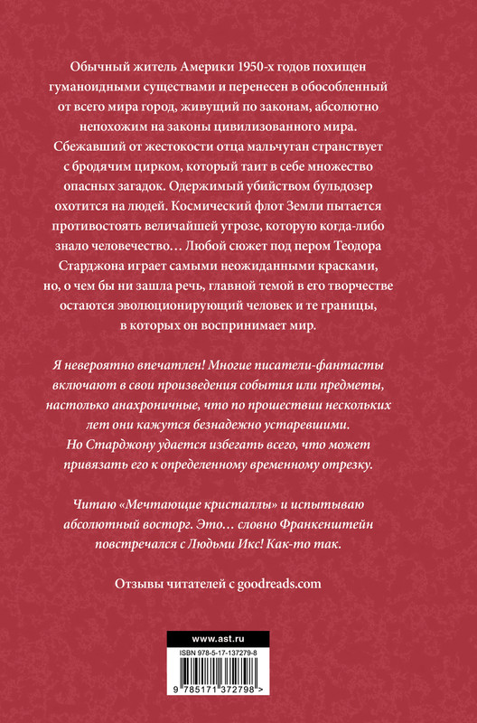 2-cover4