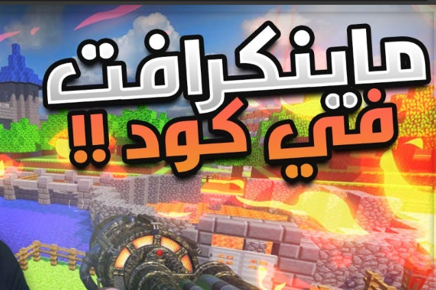 Screenshot-1.png
