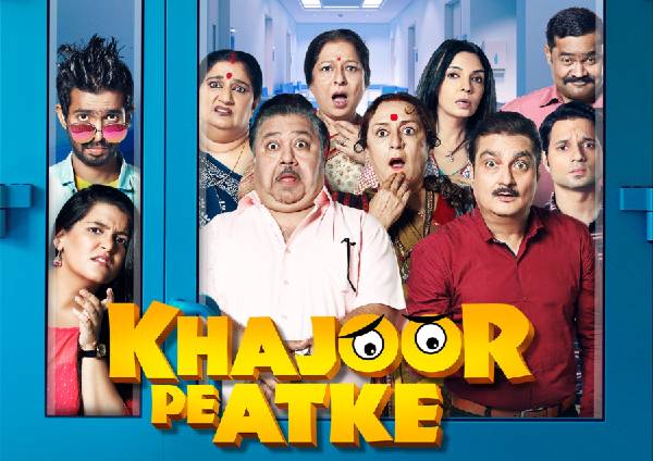Khajoor Pe Atke (2018) Khajoor Pe Atke (2018)