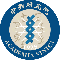 中央研究院 出版品整合平臺
