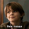 мозгоебы