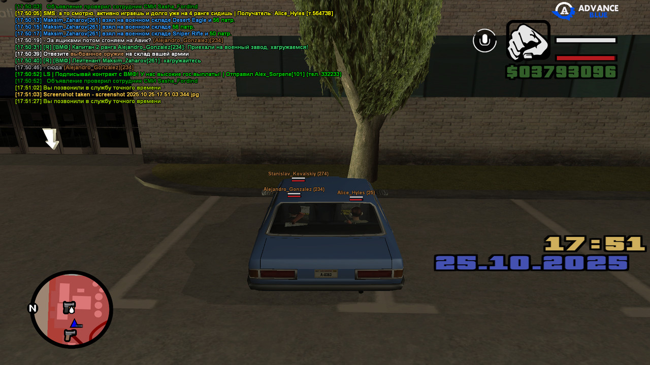 screenshot 2025 10 25 17 51 28 600