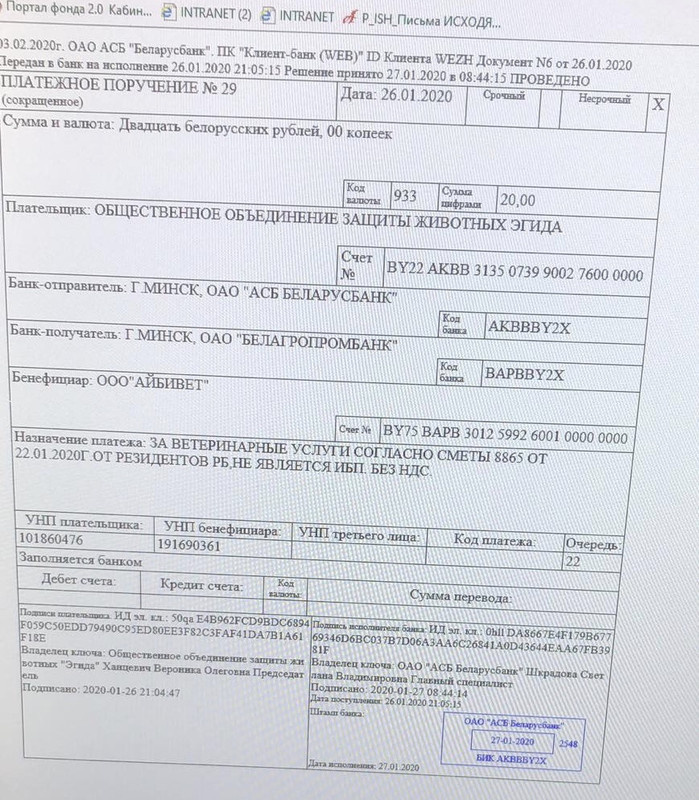 62A5938C-BE54-410D-9E6B-53781097DF07