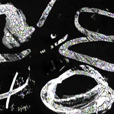 Detunized Newsreel Noises (WAV) Detunized Newsreel Noises (WAV)
