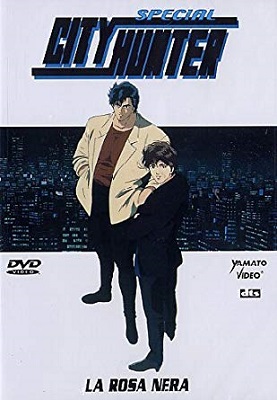 City Hunter Special 5 - La Rosa Nera (1997) DVD9 ITA JAP Sub ITA