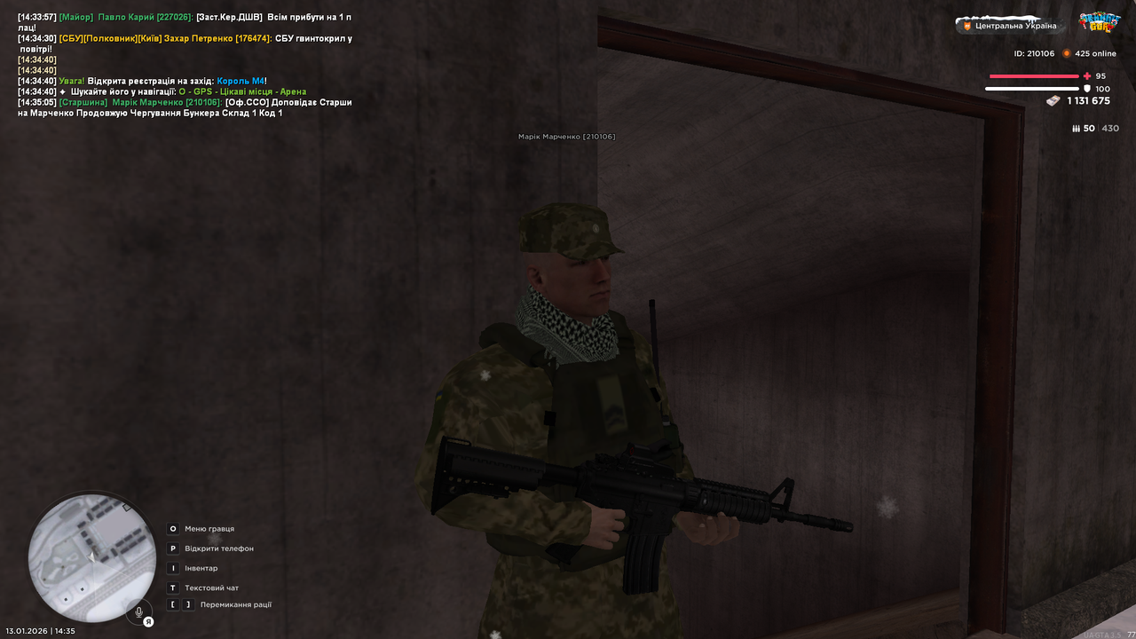 mta screen 2026 01 13 14 35 06