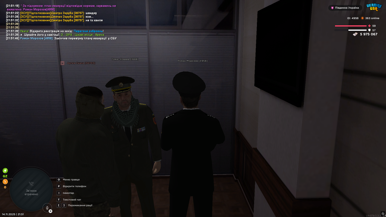 UKRAINE GTA 14 11 2025 21 51 48