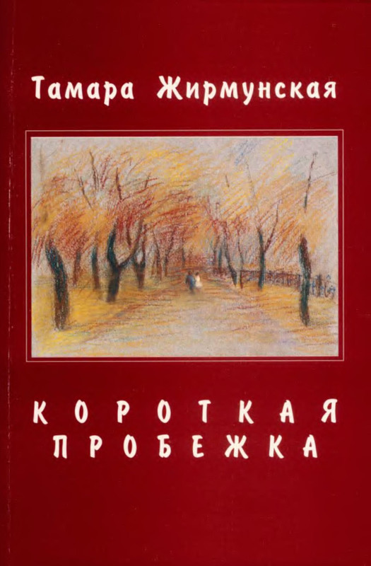 1-p0001