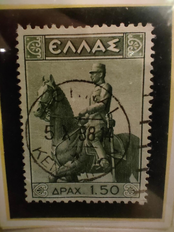 ΚΥΚΛΟΦΟΡΙΑ 2 ΜΕΡΕΣ ΠΡΙΝ ΕΠΙΣΗΜΗ ΜΕΡΑ ΚΥΚΛΟΦΟΡΙΑΣ