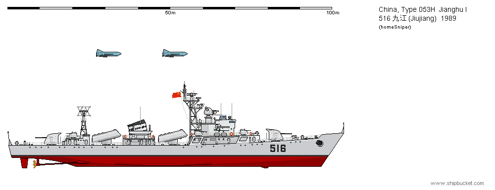 053H 516九江(1989)