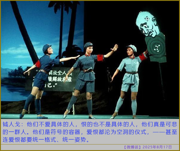 https://i.postimg.cc/NjpSm07s/20250817-bt-1.jpg