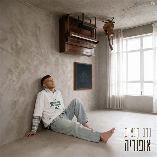 תמונה