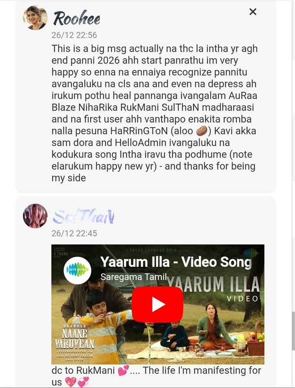 Screenshot 20251227 060356 Opera