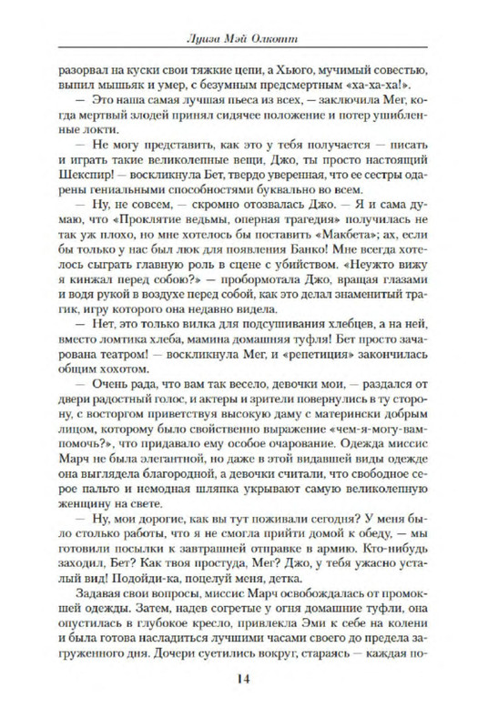 p0013