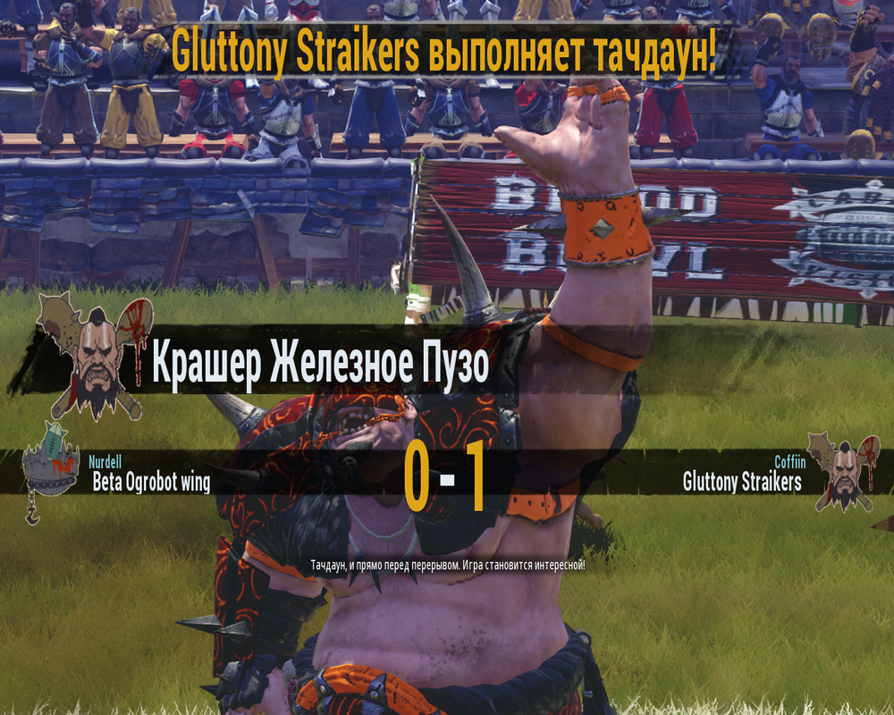 Screenshot_484