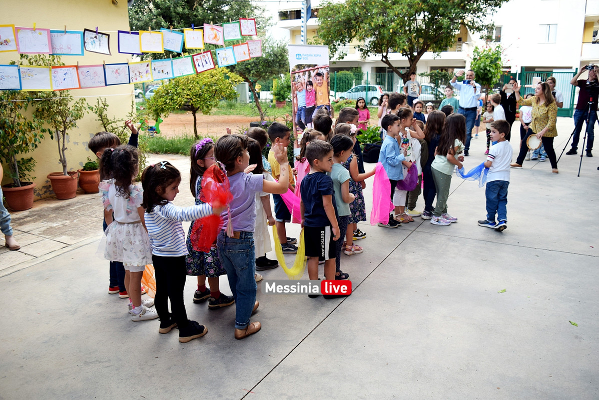 9-SOSDSC-0966