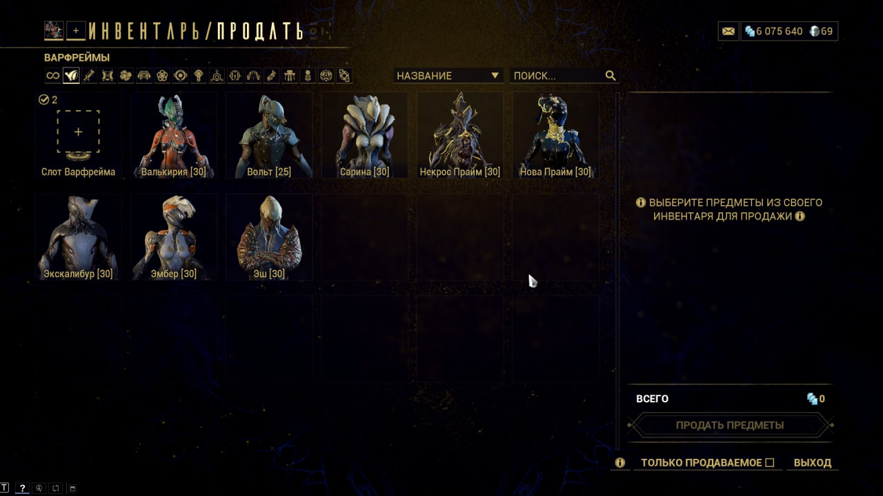 photo 29 2026 02 16 01 21 30