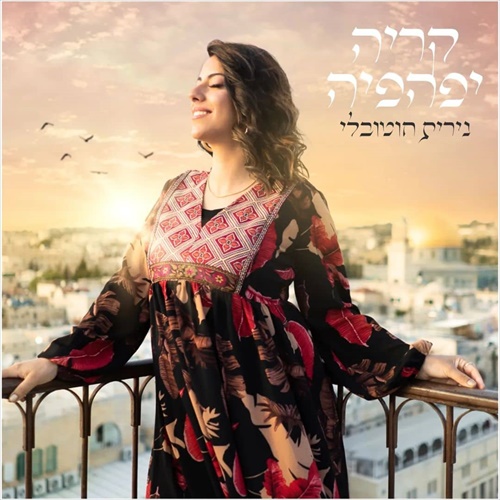 תמונה