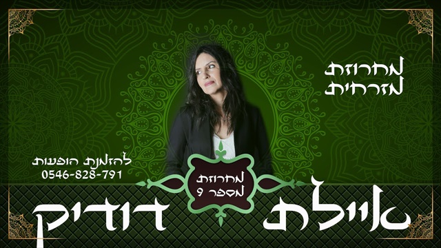 תמונה
