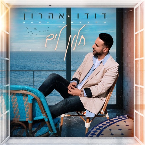 תמונה