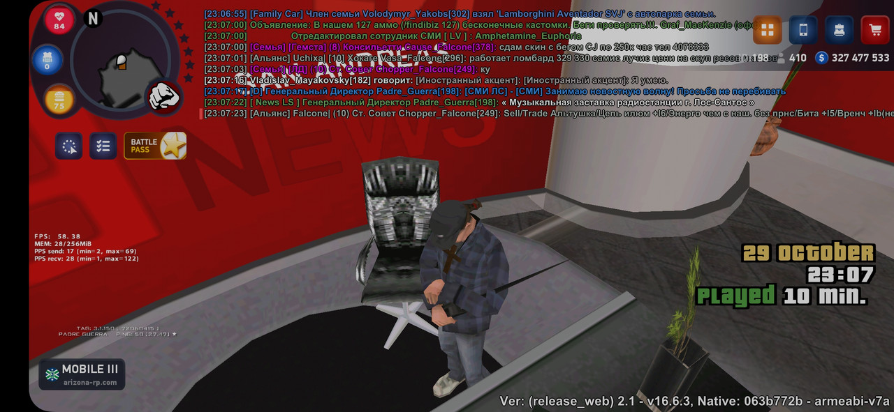 Screenshot 2025 10 29 23 07 27 804 com arizona game