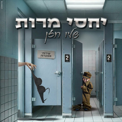 תמונה