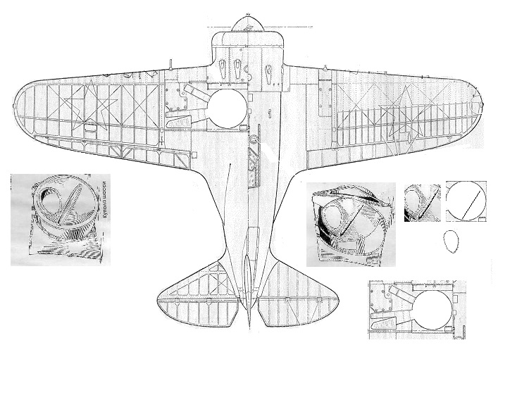 И 16 тип 24 чертежи