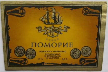 П4 (217)