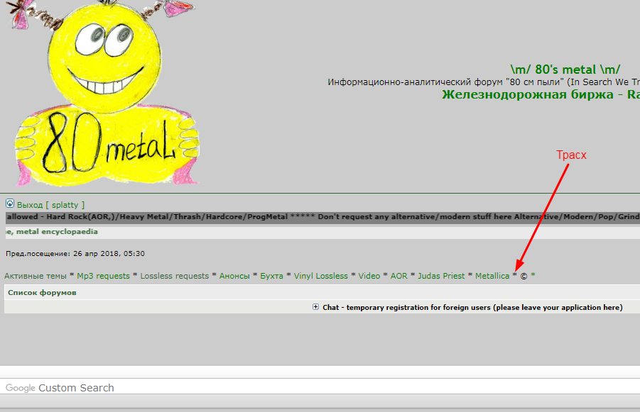 Без названия