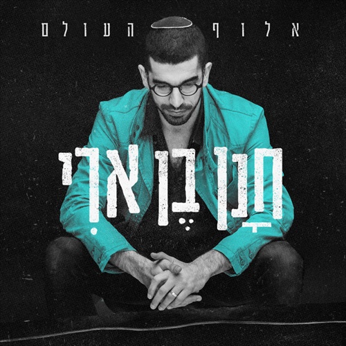 תמונה