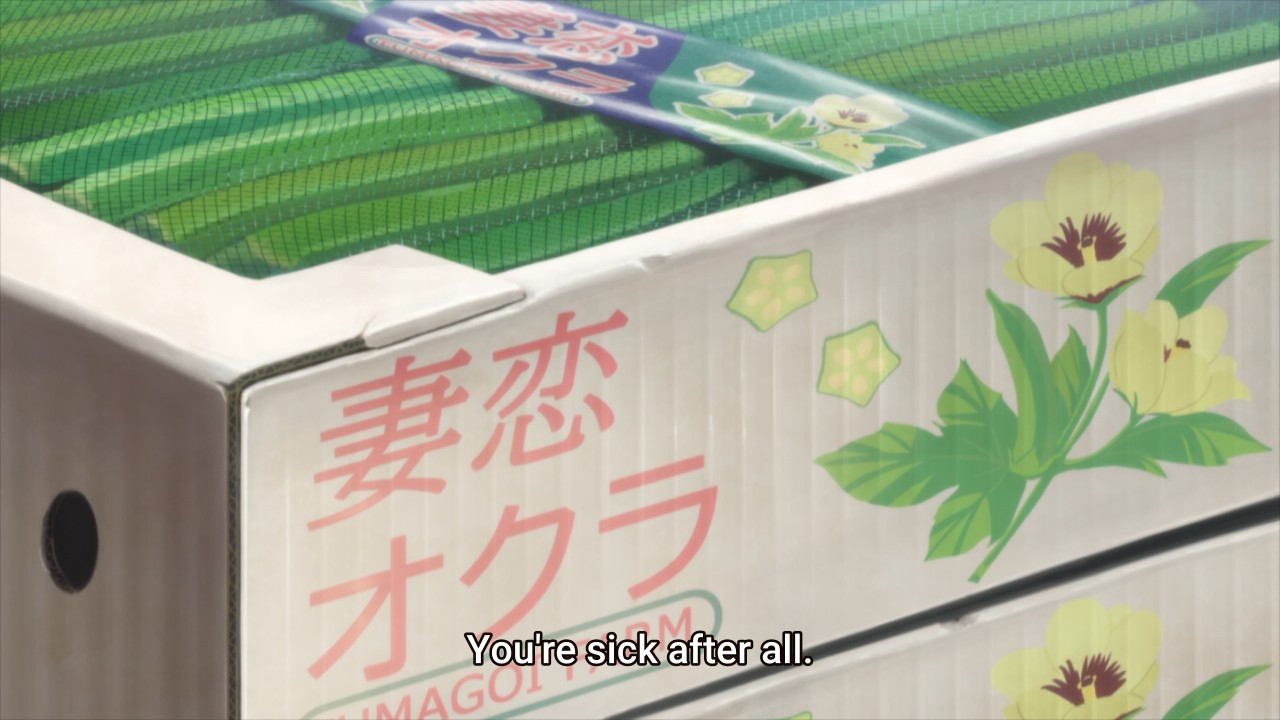 [SubsPlease] SSSS.Dynazenon - 04 (720p) [B6BC2F16].mkv_snapshot_05.40