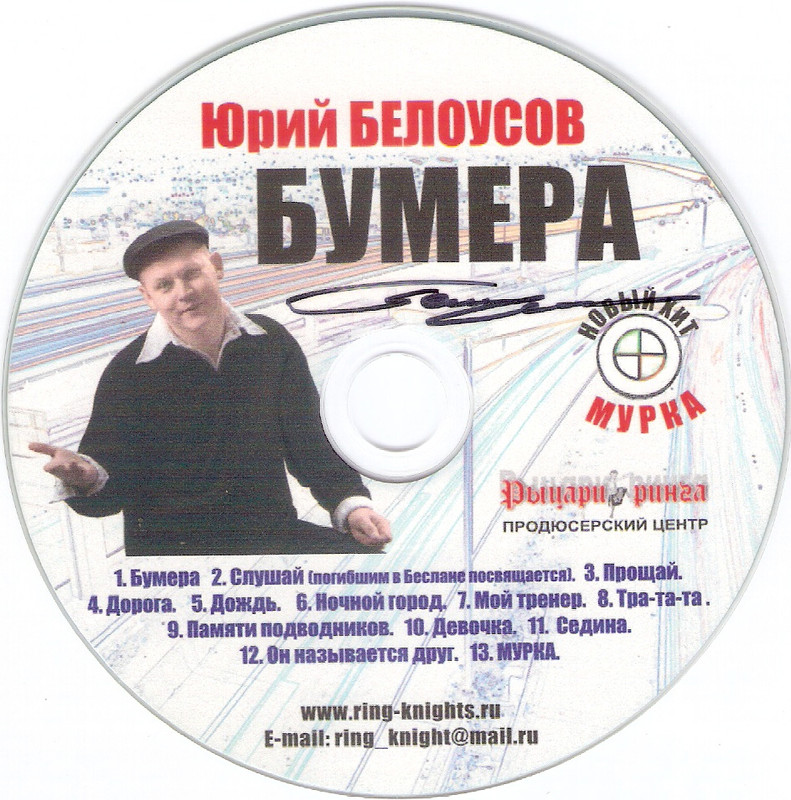 сканирование0008