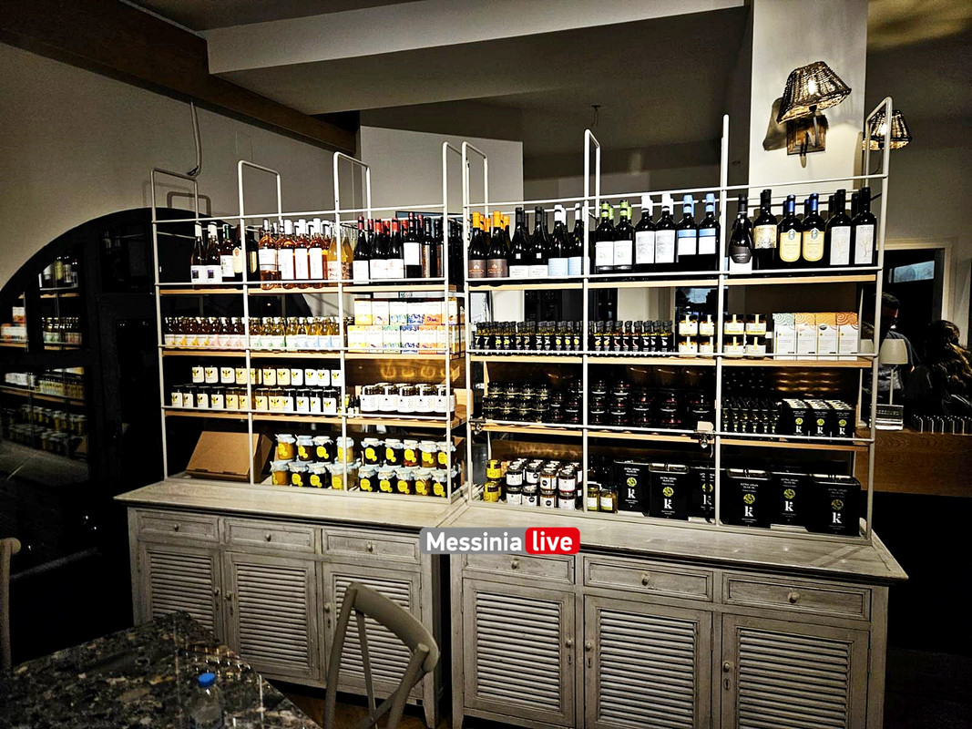 ΟΡΜΟΣεικόνα_Viber_2024-05-02_01-03-24-571