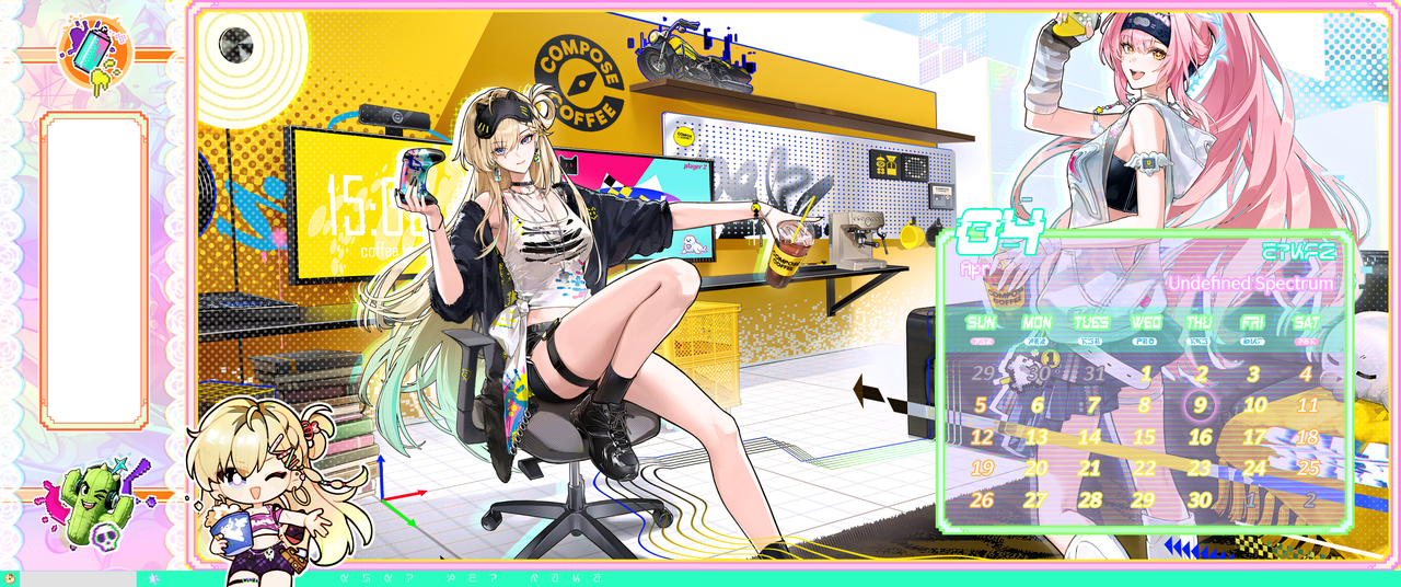 Lynae Apr Wall Taskbar NC27