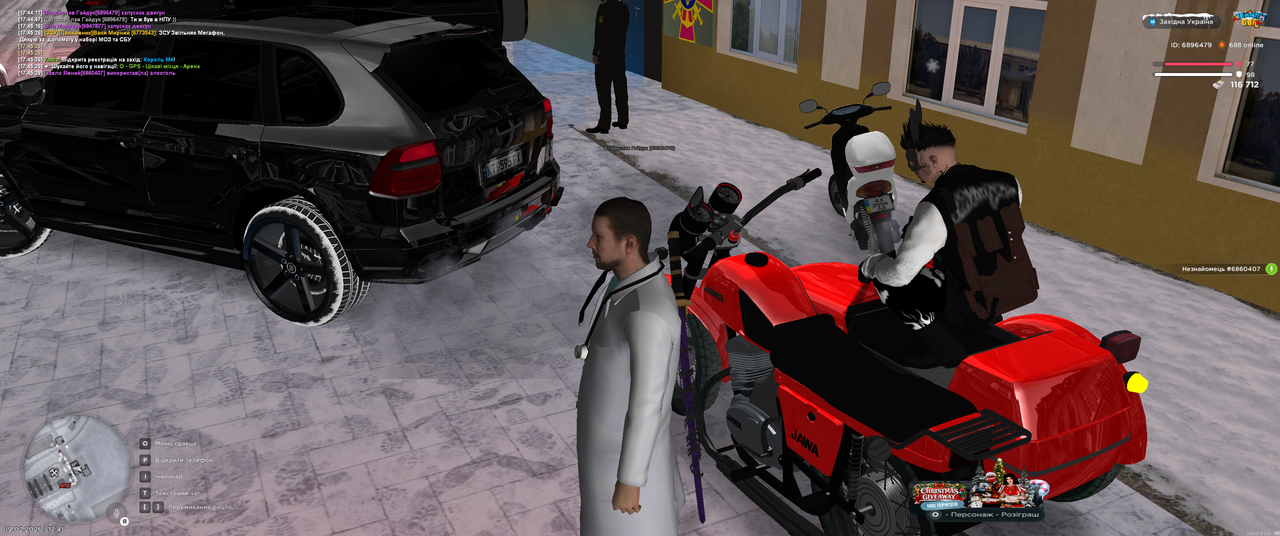 Grand Theft Auto San Andreas Screenshot 2026 02 19 17 45 46 33