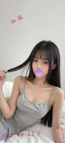 全套叫小姐