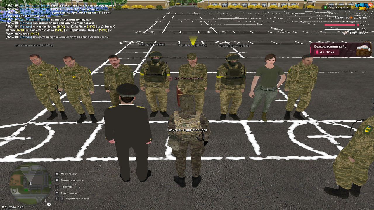 Grand Theft Auto San Andreas Screenshot 2026 04 11 15 04 25 28