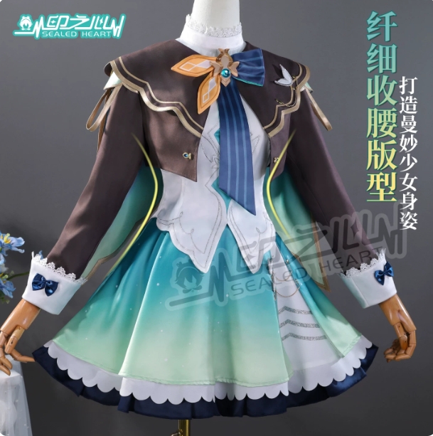 รูปภาพสินค้า 【Pre-Order】ชุด Firefly
