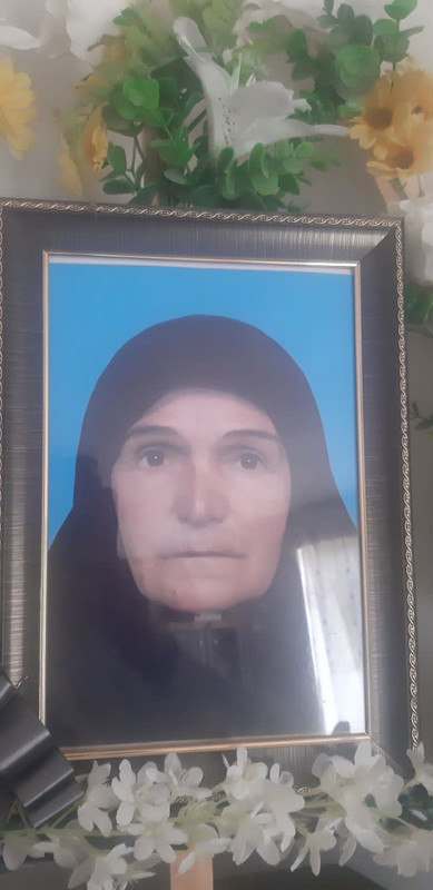 صاحبجان اعما همسر کلوخ محمدیان