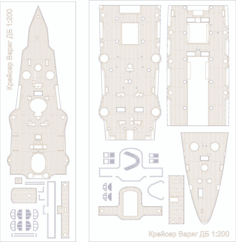 резка палуб Варяг ДБ (2)