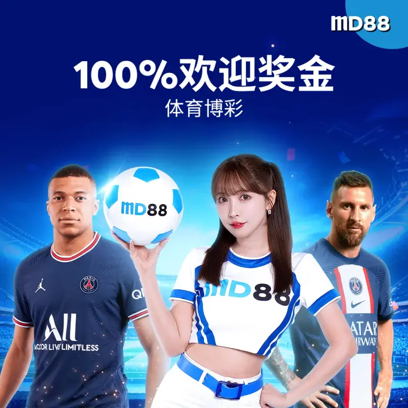 100% 体育迎新奖金 ##你喜欢的体育游戏赠送高达 MYR800 以便让你越玩越ONG